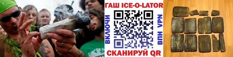 Где купить наркотики Брюховецкая А ПВП Меф Бошки Шишки КОКАИН
