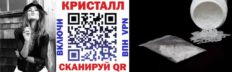 АМФ 97%  Брюховецкая 