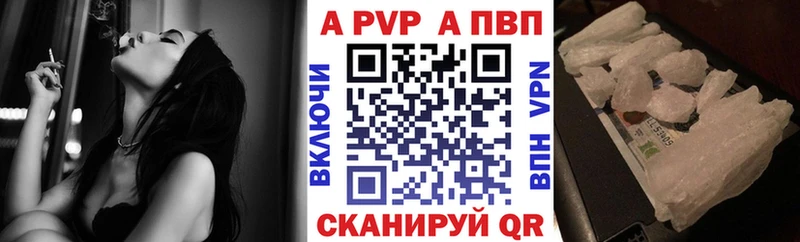 APVP мука Брюховецкая