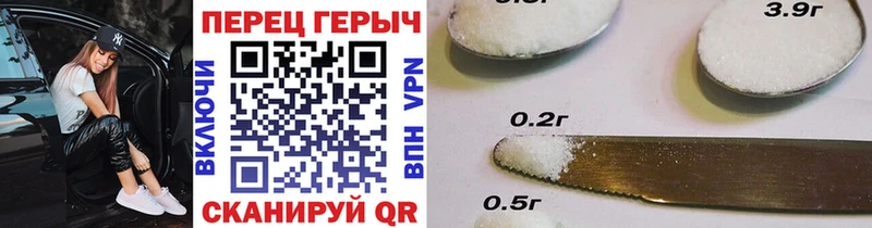 купить наркоту  Брюховецкая  Героин Heroin 