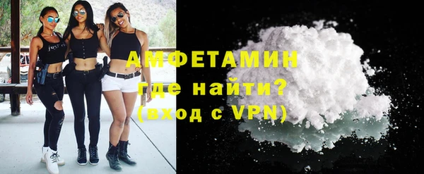 a pvp Богородск